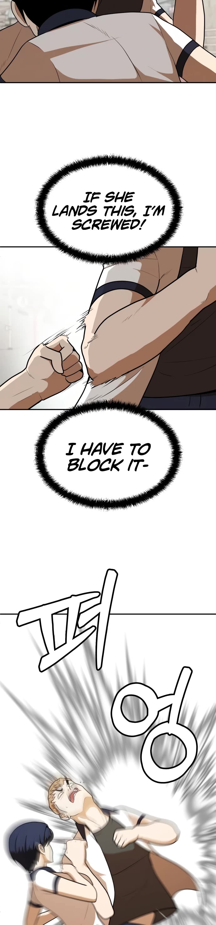 Plaything Chapter 7 page 16 - Chapter 7