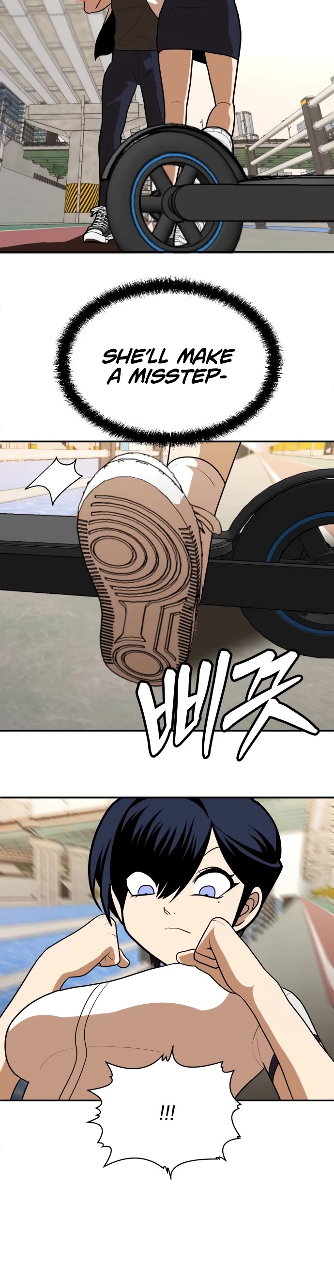 Plaything Chapter 7 page 30 - Chapter 7