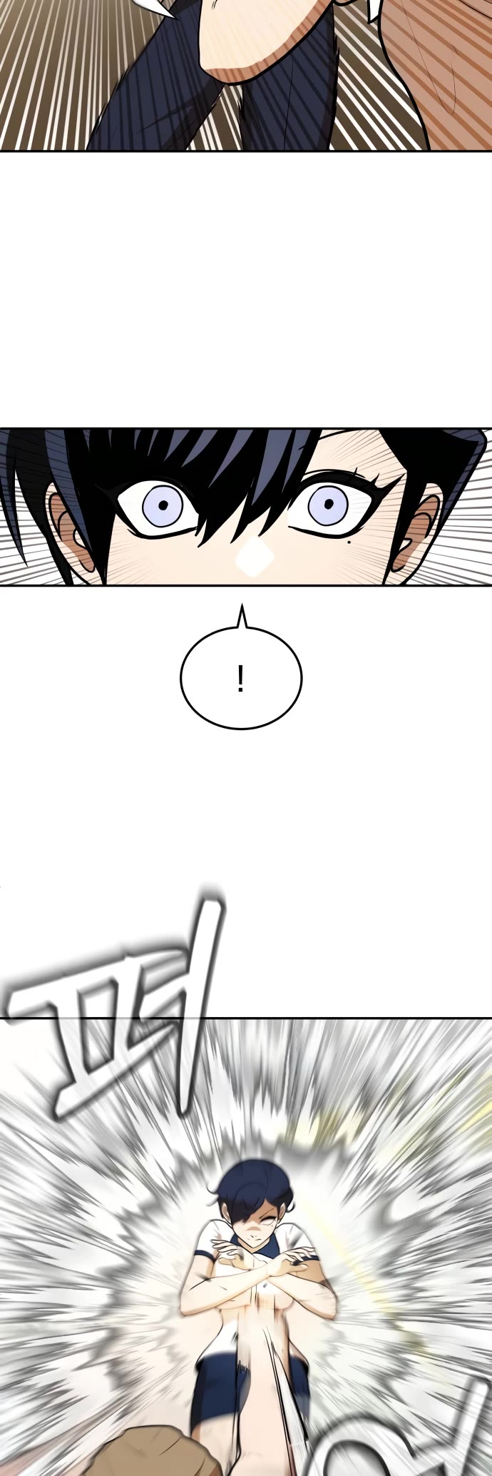 Plaything Chapter 7 page 9 - Chapter 7