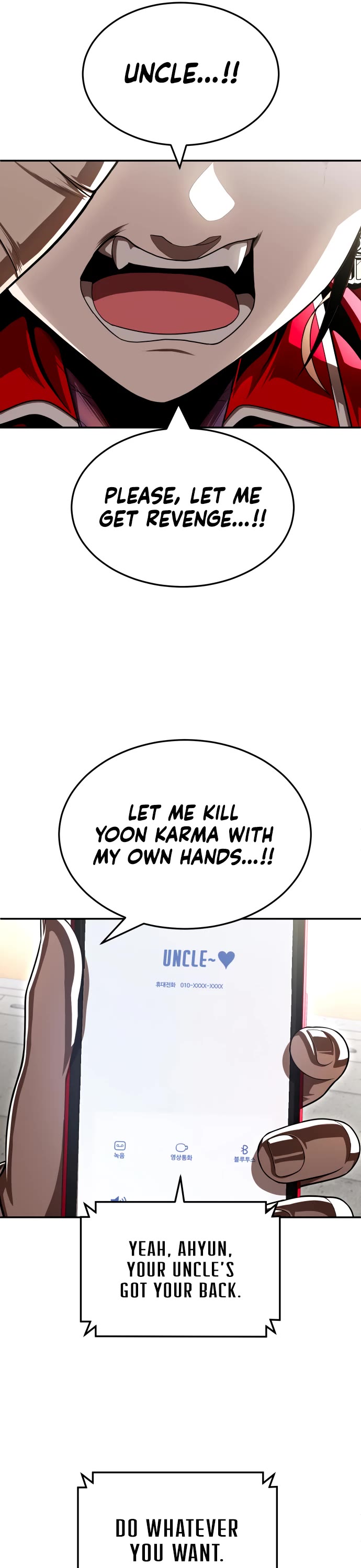 Plaything Chapter 70 page 100 - Chapter 70