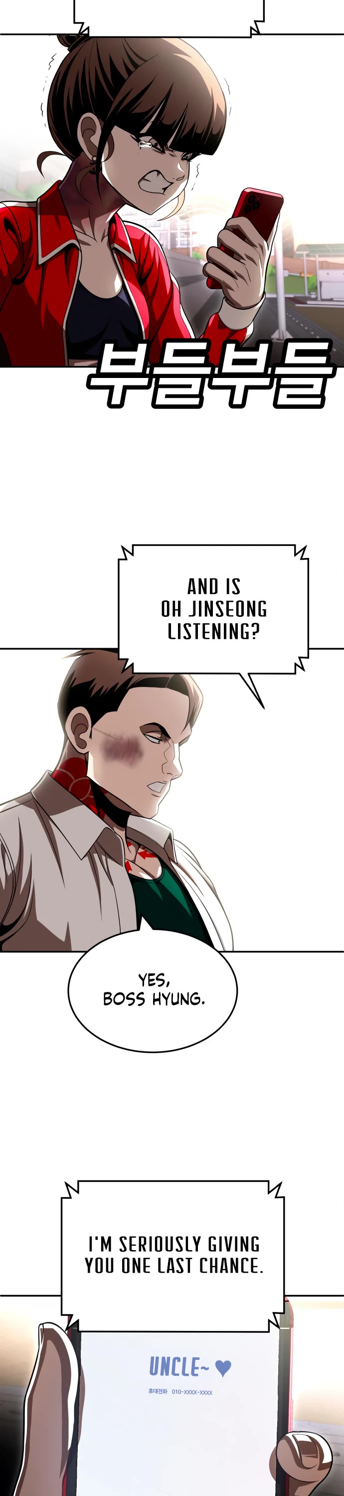 Plaything Chapter 70 page 101 - Chapter 70