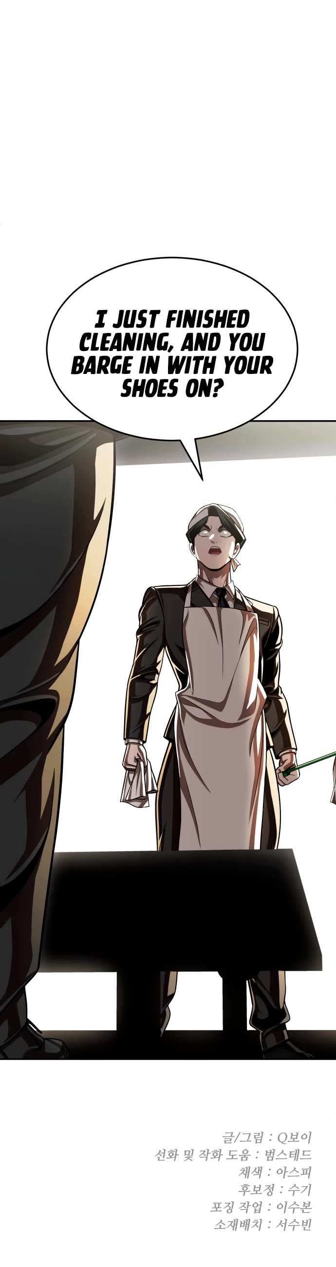 Plaything Chapter 70 page 109 - Chapter 70