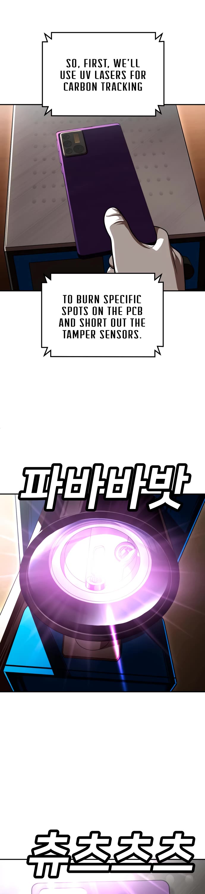 Plaything Chapter 70 page 40 - Chapter 70