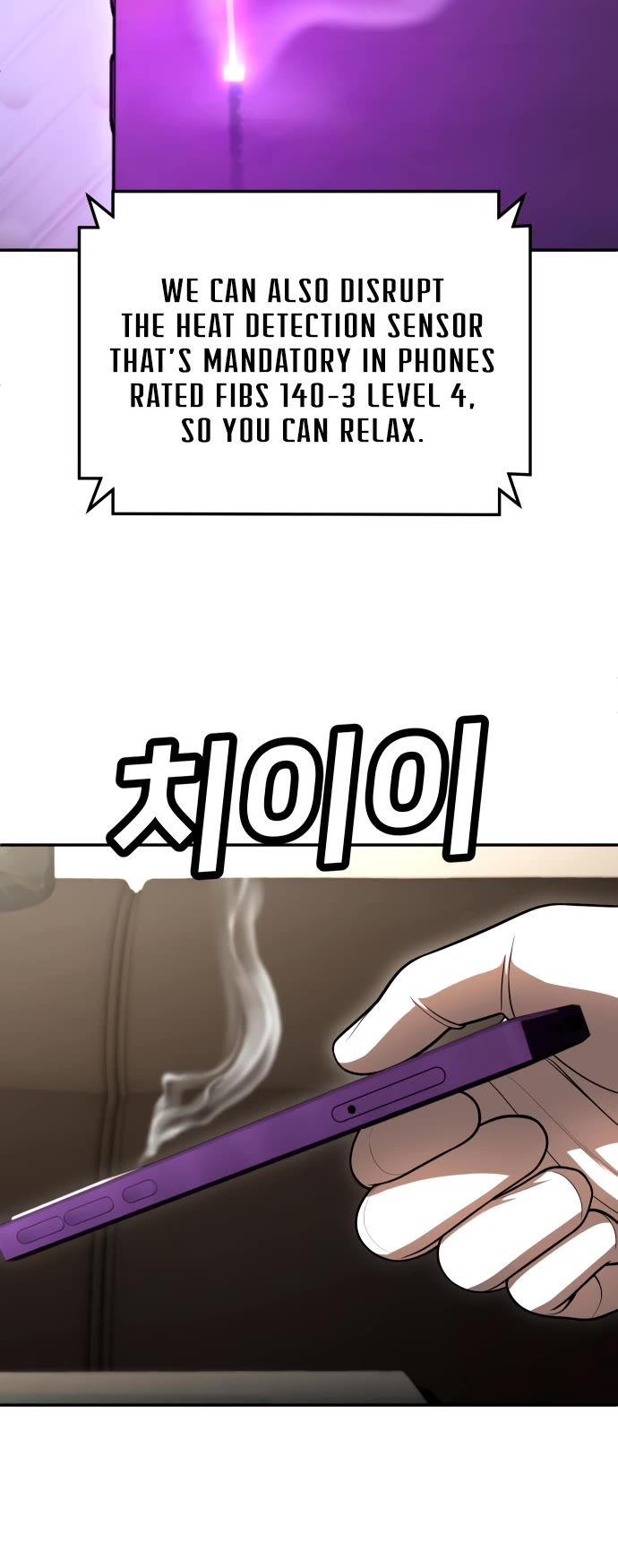 Plaything Chapter 70 page 42 - Chapter 70