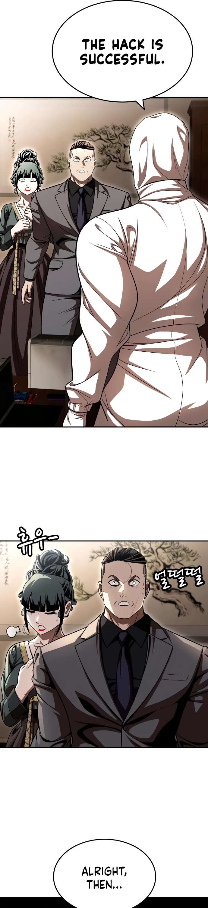 Plaything Chapter 70 page 68 - Chapter 70