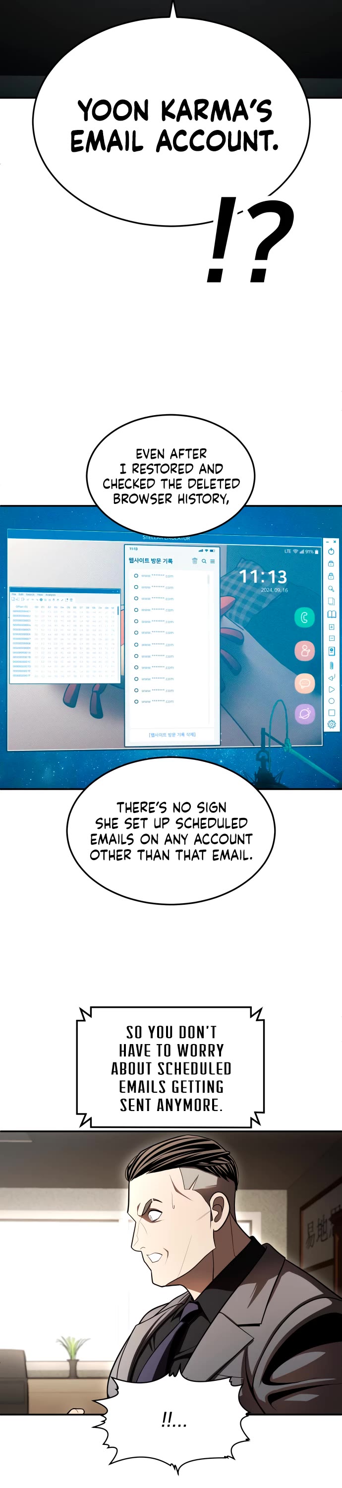 Plaything Chapter 70 page 78 - Chapter 70