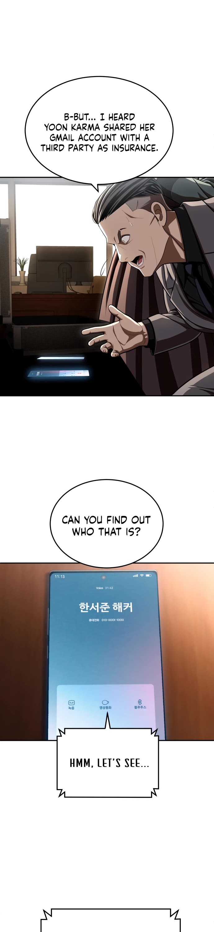 Plaything Chapter 70 page 79 - Chapter 70