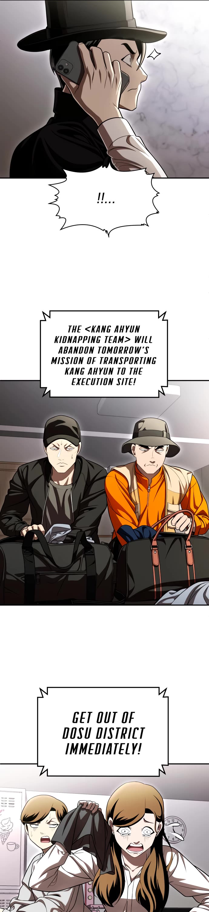 Plaything Chapter 70 page 96 - Chapter 70