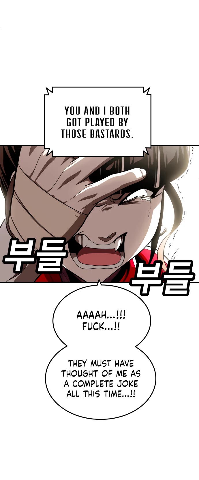 Plaything Chapter 70 page 99 - Chapter 70