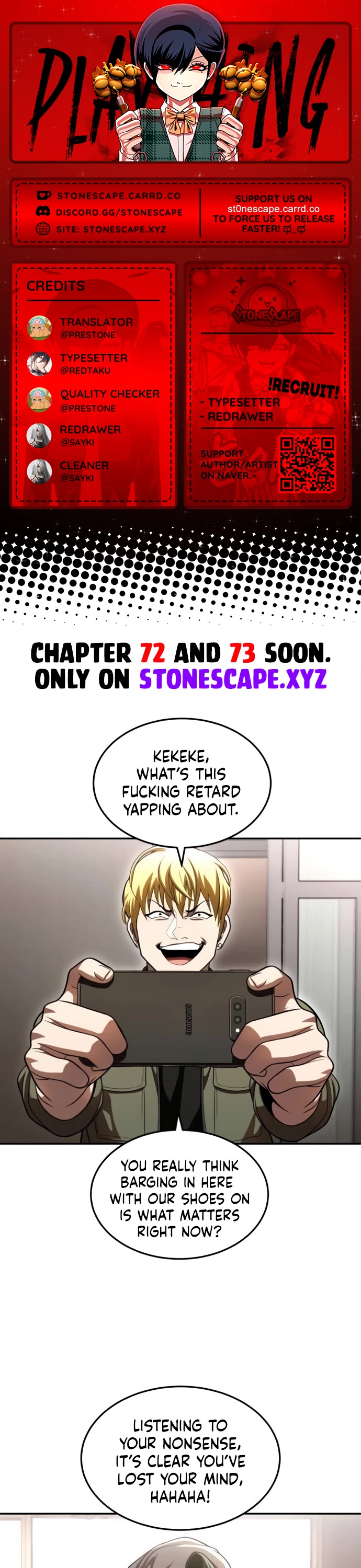 Plaything Chapter 71 page 1 - Chapter 71