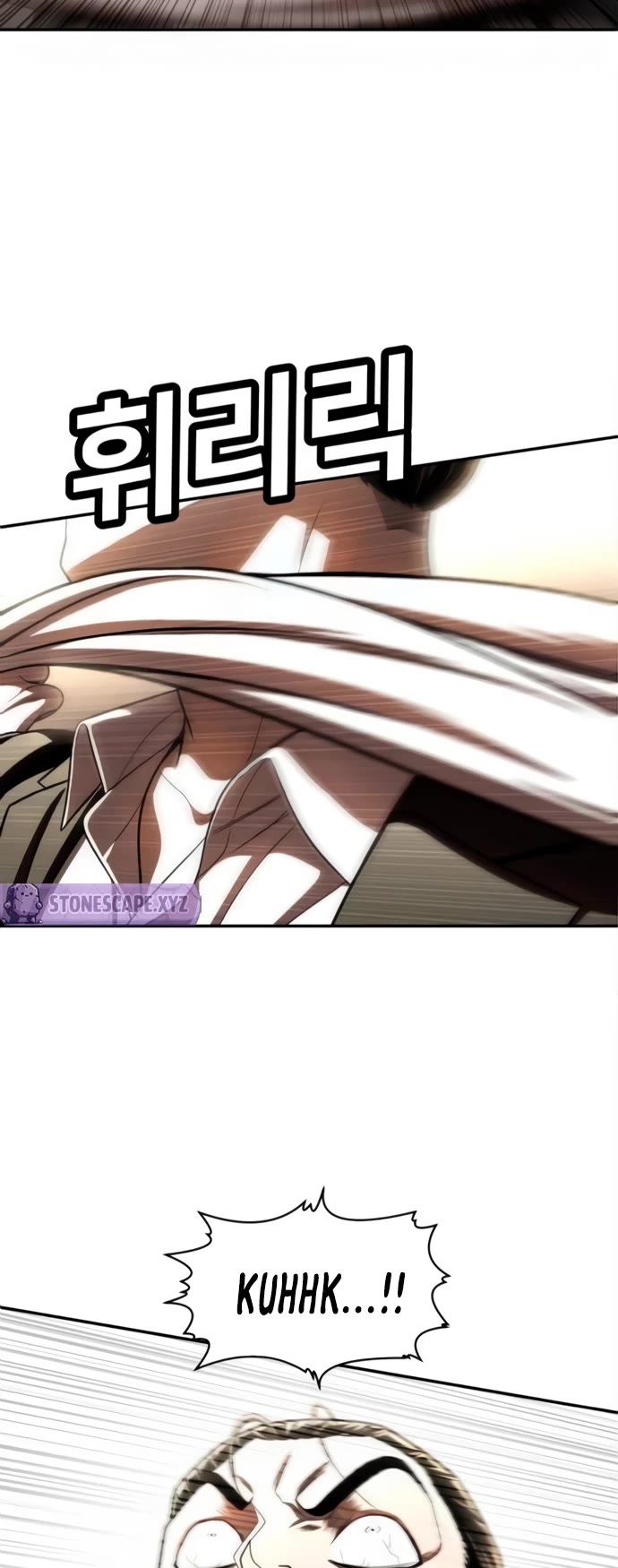 Plaything Chapter 71 page 14 - Chapter 71