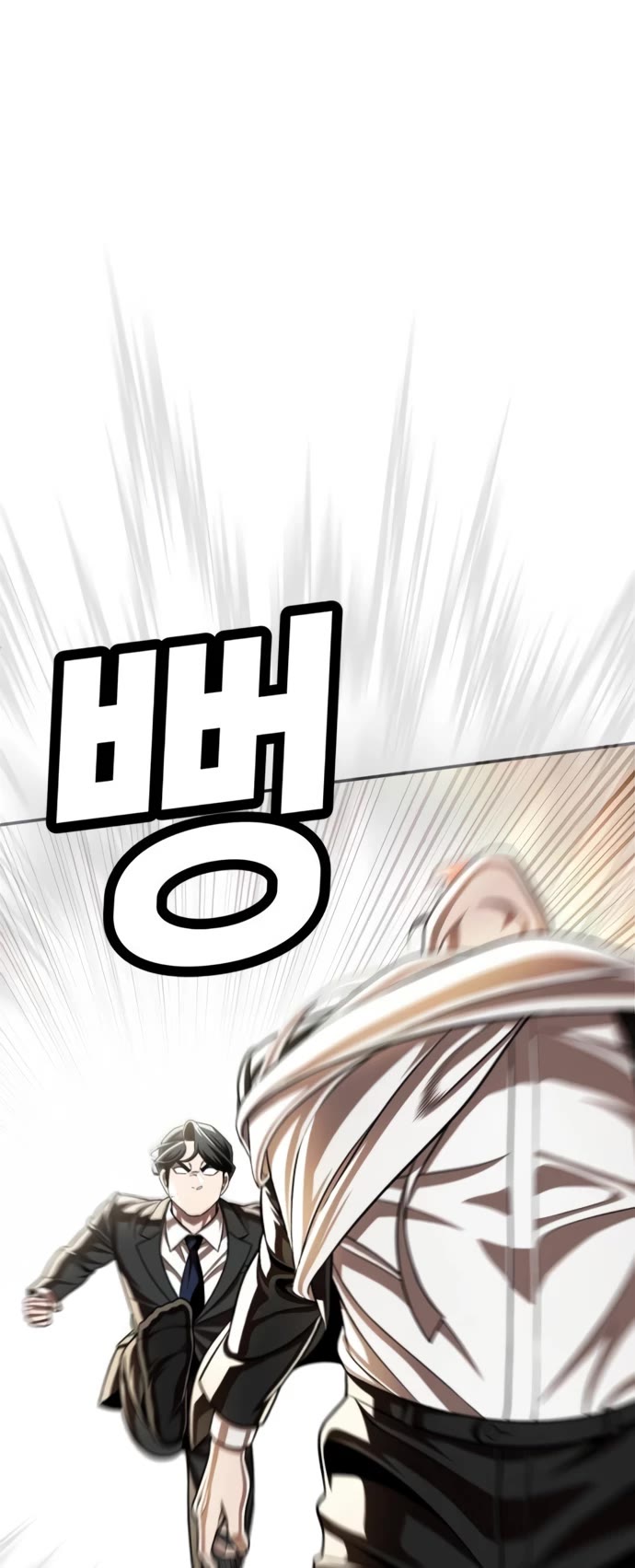 Plaything Chapter 71 page 18 - Chapter 71