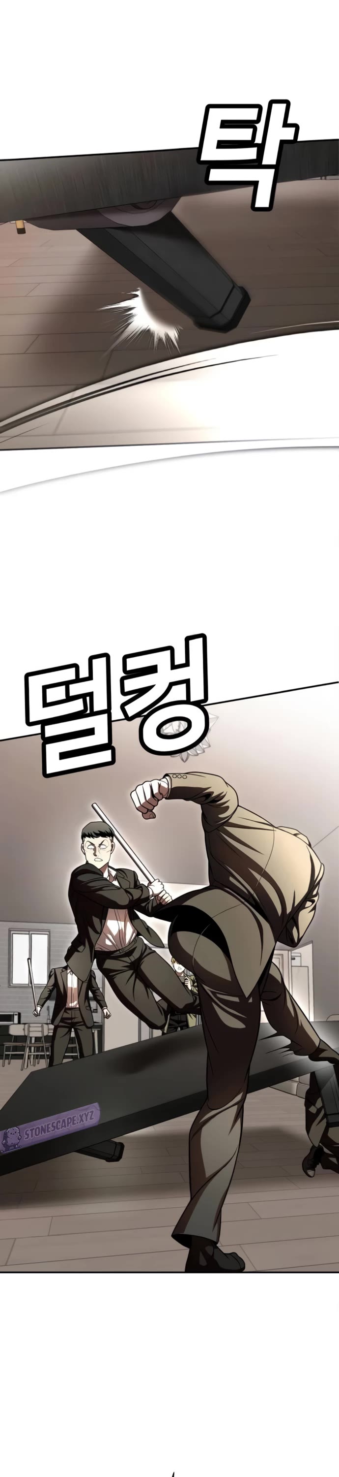 Plaything Chapter 71 page 24 - Chapter 71