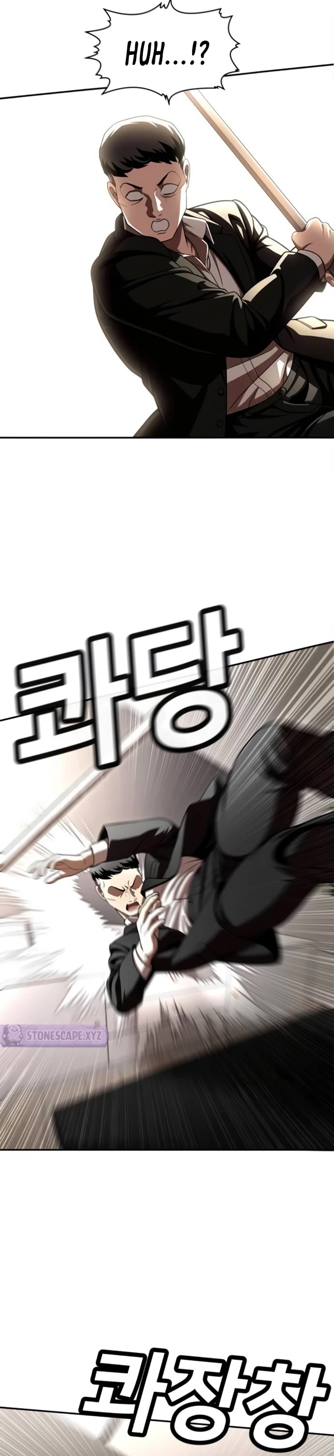 Plaything Chapter 71 page 25 - Chapter 71