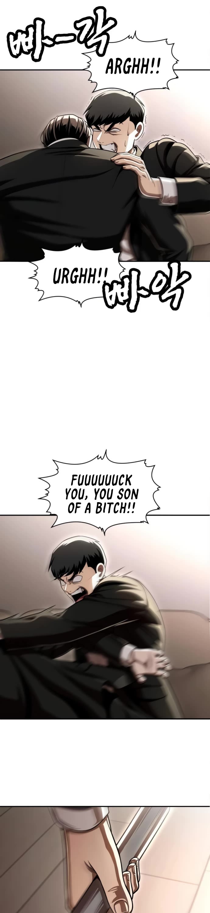 Plaything Chapter 71 page 29 - Chapter 71