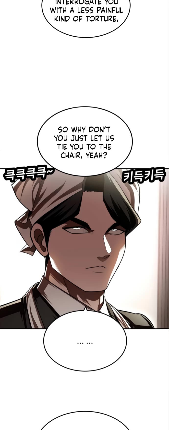 Plaything Chapter 71 page 3 - Chapter 71