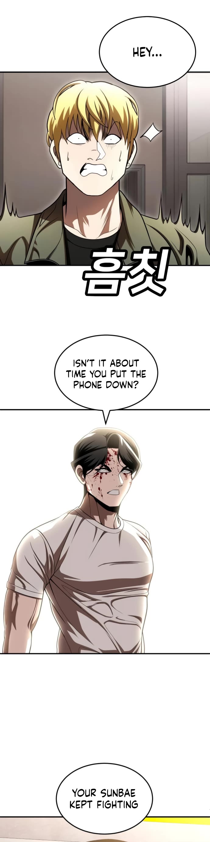 Plaything Chapter 71 page 57 - Chapter 71