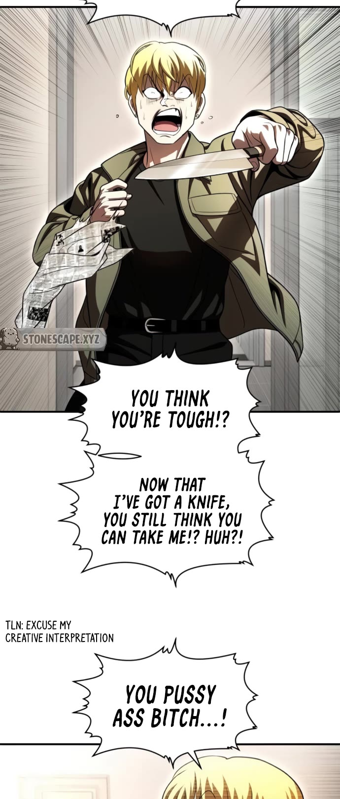 Plaything Chapter 71 page 60 - Chapter 71
