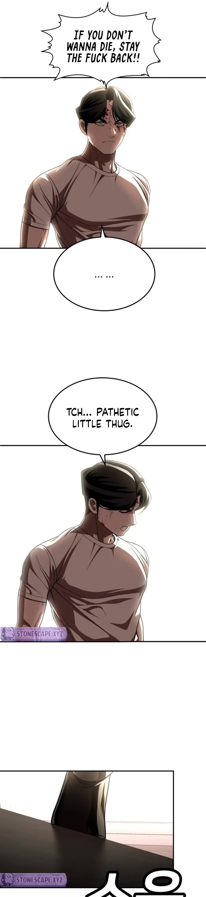 Plaything Chapter 71 page 62 - Chapter 71