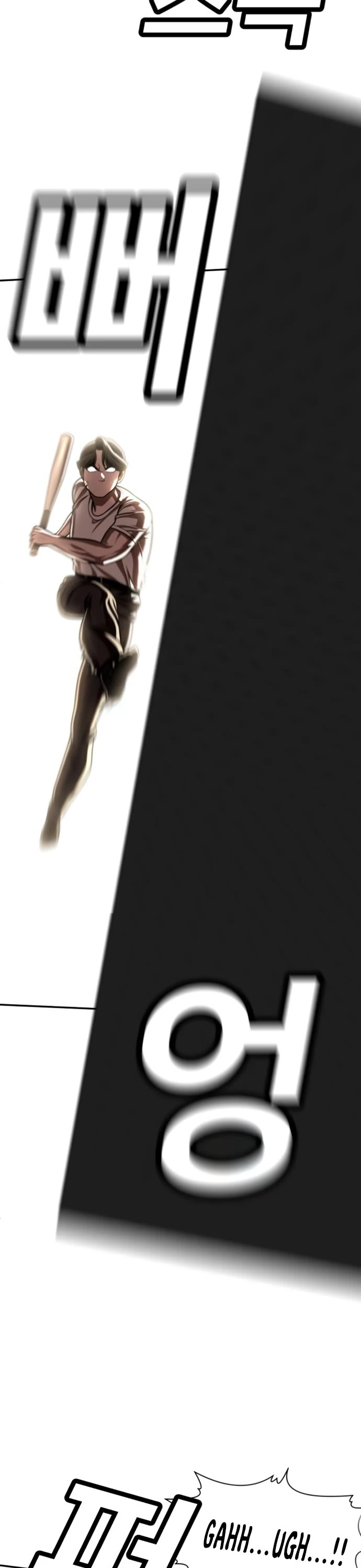 Plaything Chapter 71 page 63 - Chapter 71