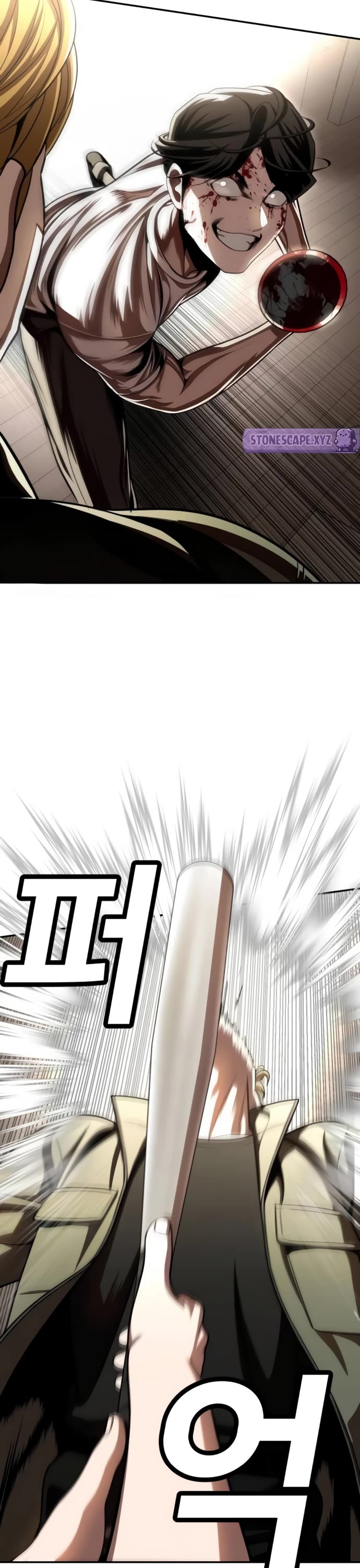 Plaything Chapter 71 page 67 - Chapter 71