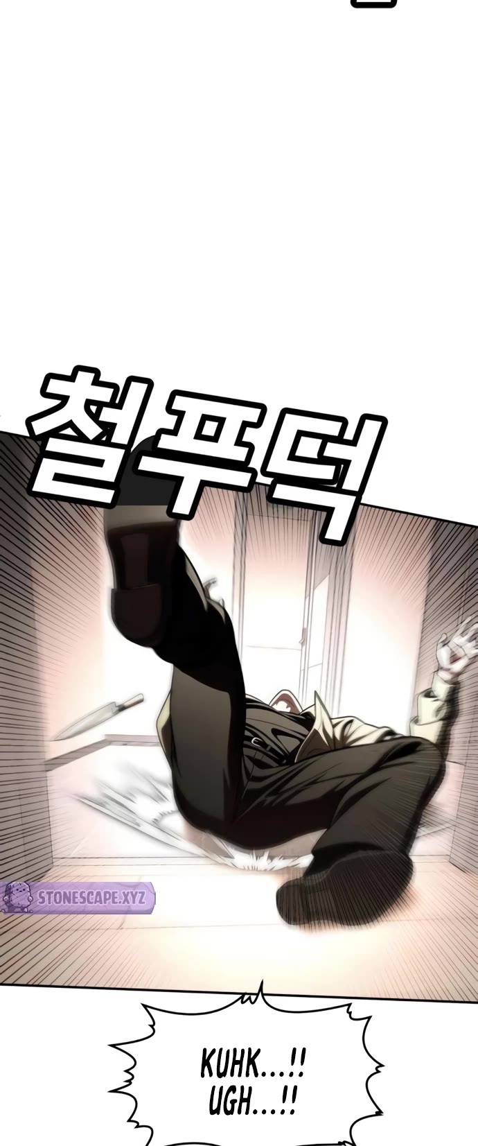 Plaything Chapter 71 page 68 - Chapter 71