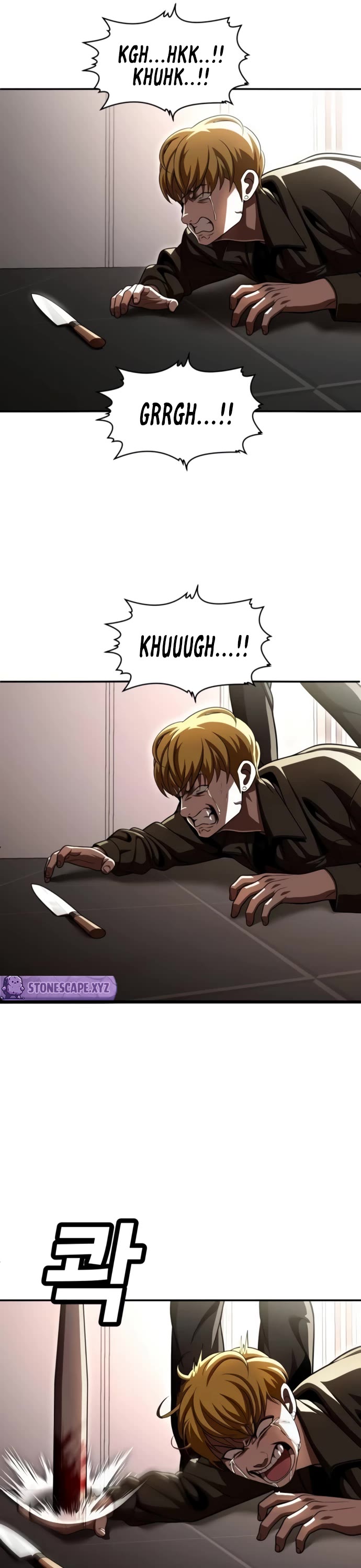 Plaything Chapter 71 page 70 - Chapter 71