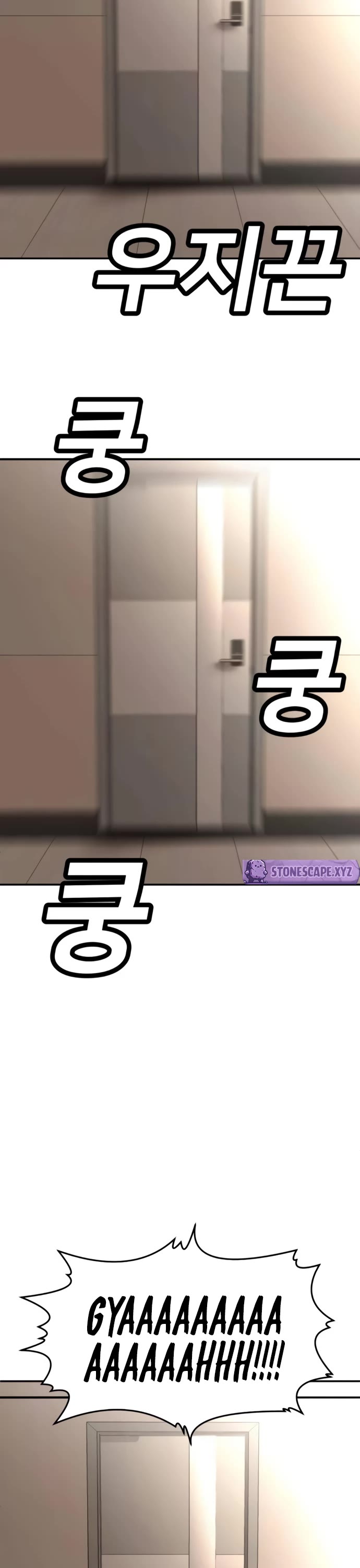 Plaything Chapter 71 page 74 - Chapter 71
