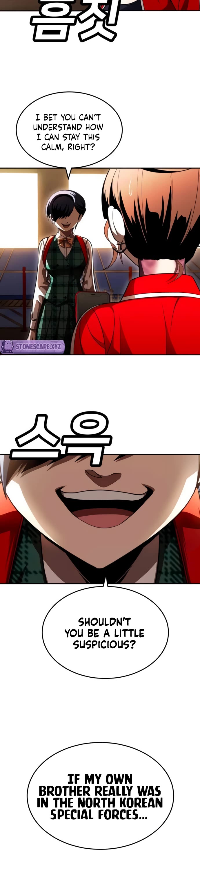 Plaything Chapter 71 page 80 - Chapter 71