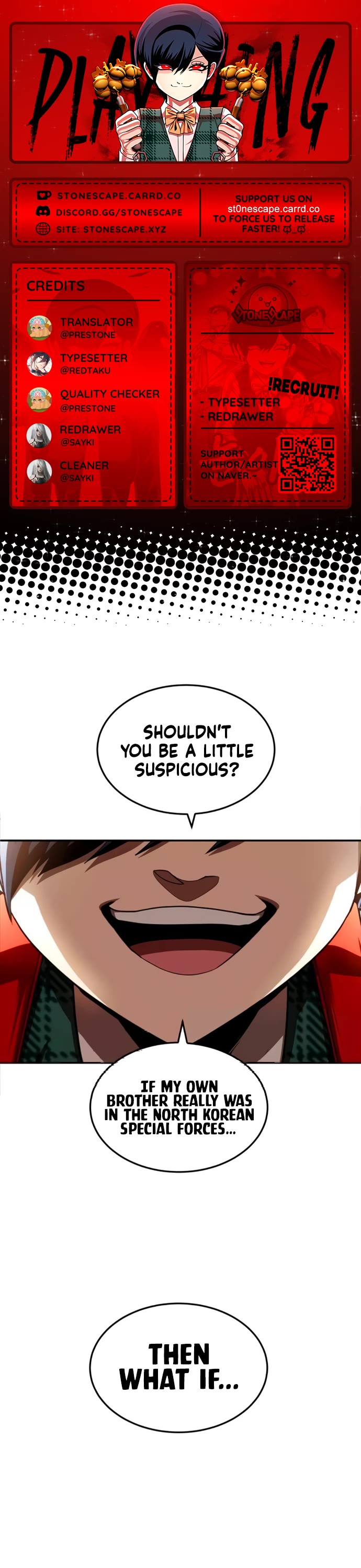 Plaything Chapter 72 page 1 - Chapter 72