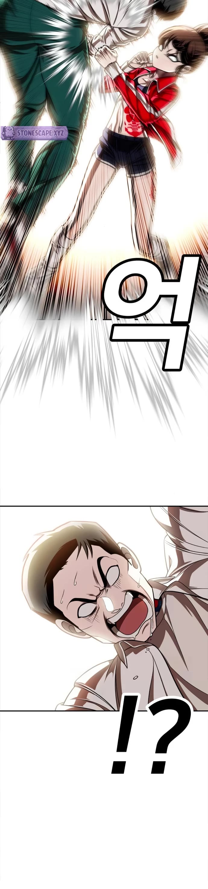 Plaything Chapter 72 page 12 - Chapter 72