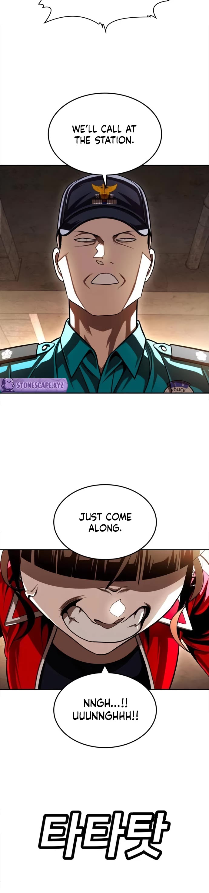 Plaything Chapter 72 page 32 - Chapter 72