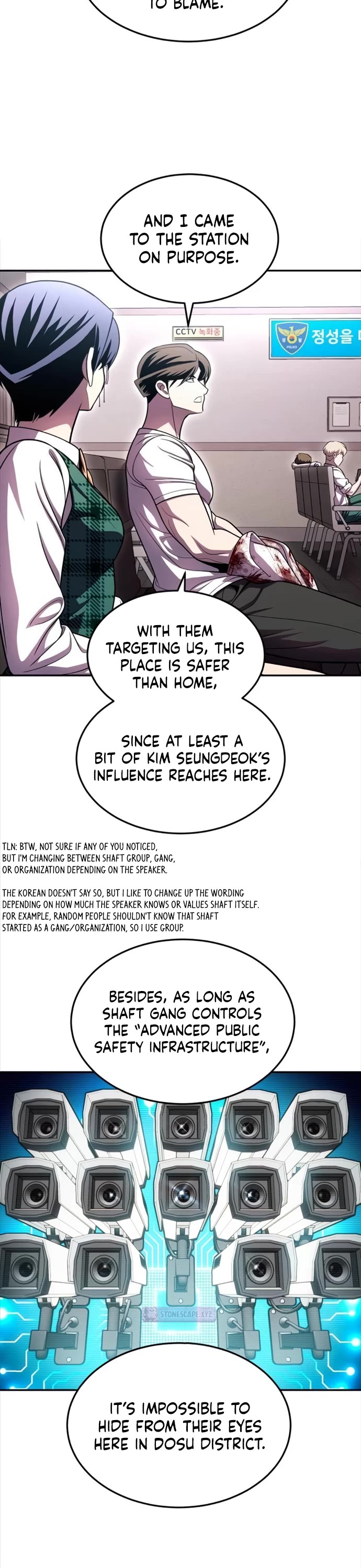 Plaything Chapter 72 page 59 - Chapter 72