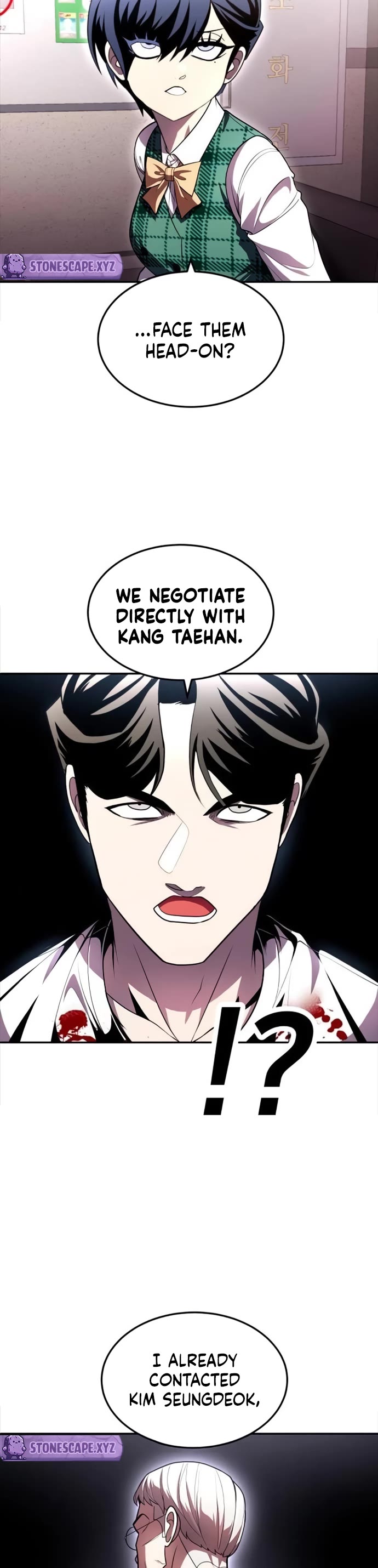 Plaything Chapter 72 page 61 - Chapter 72