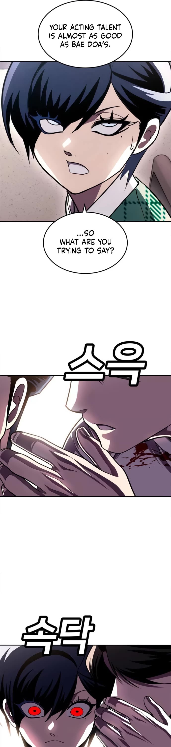 Plaything Chapter 72 page 73 - Chapter 72