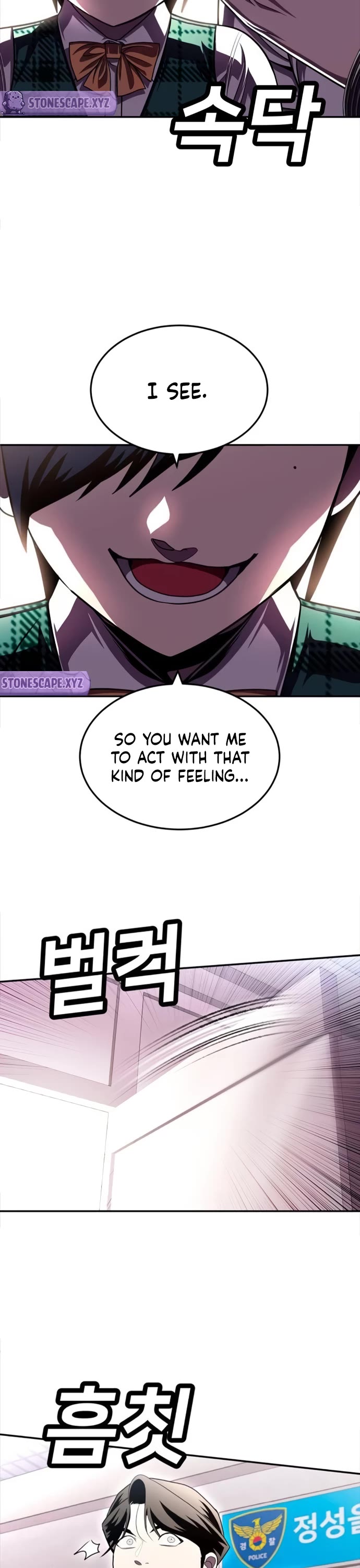 Plaything Chapter 72 page 74 - Chapter 72