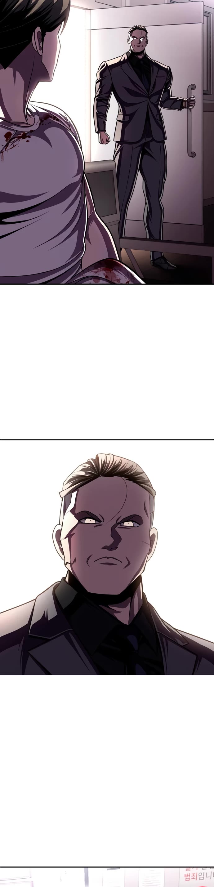 Plaything Chapter 73 page 14 - Chapter 73