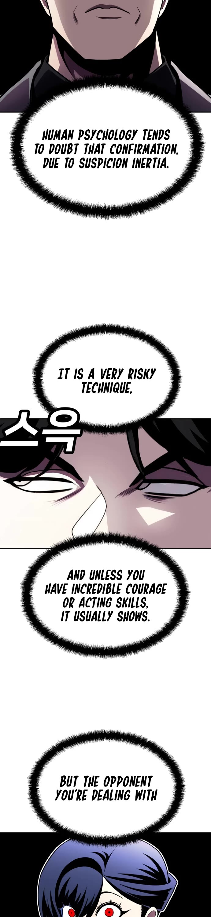 Plaything Chapter 73 page 56 - Chapter 73