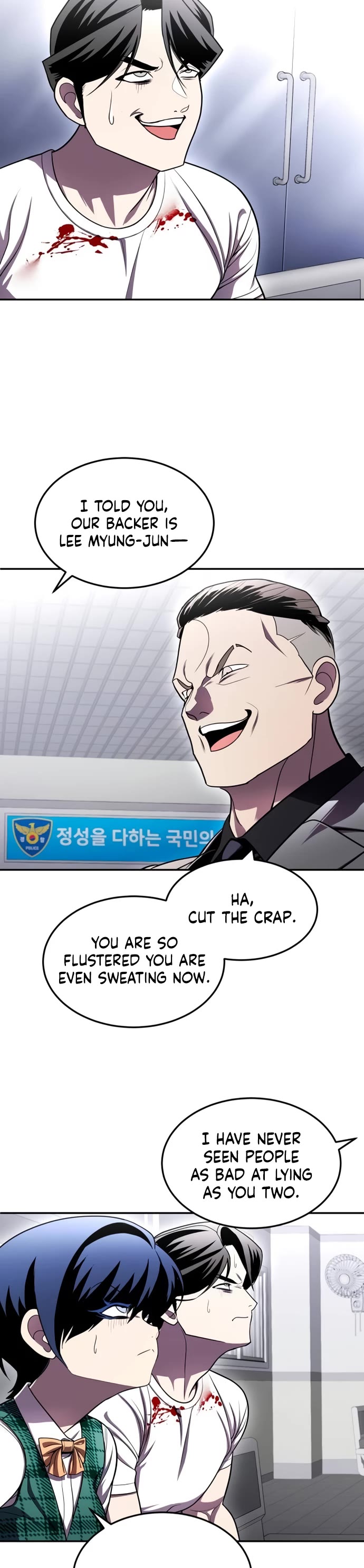 Plaything Chapter 73 page 64 - Chapter 73