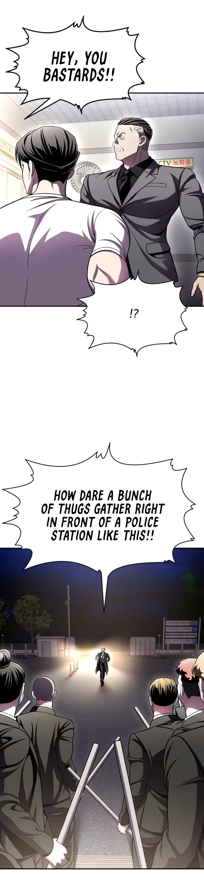 Plaything Chapter 73 page 87 - Chapter 73