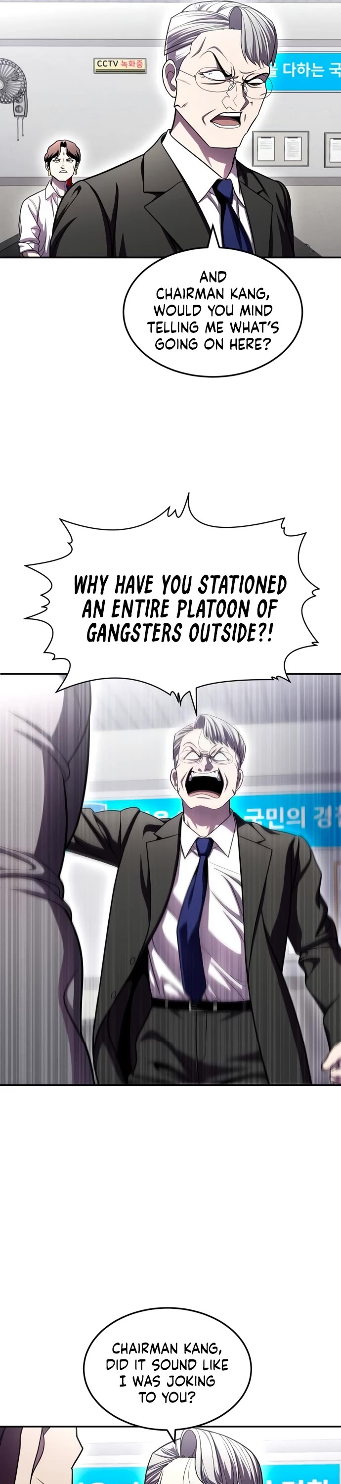 Plaything Chapter 73 page 91 - Chapter 73