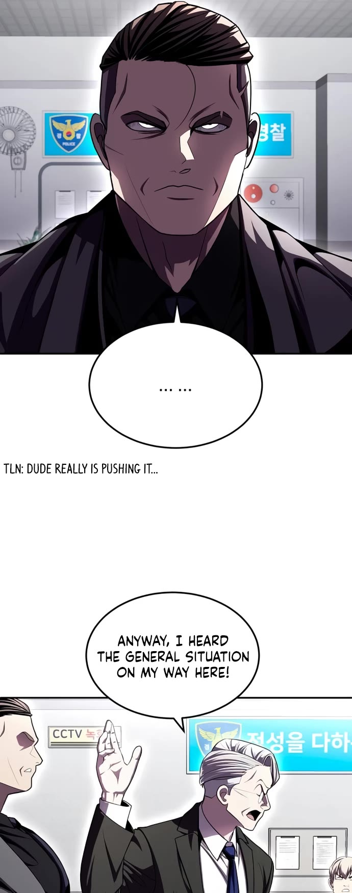Plaything Chapter 73 page 93 - Chapter 73
