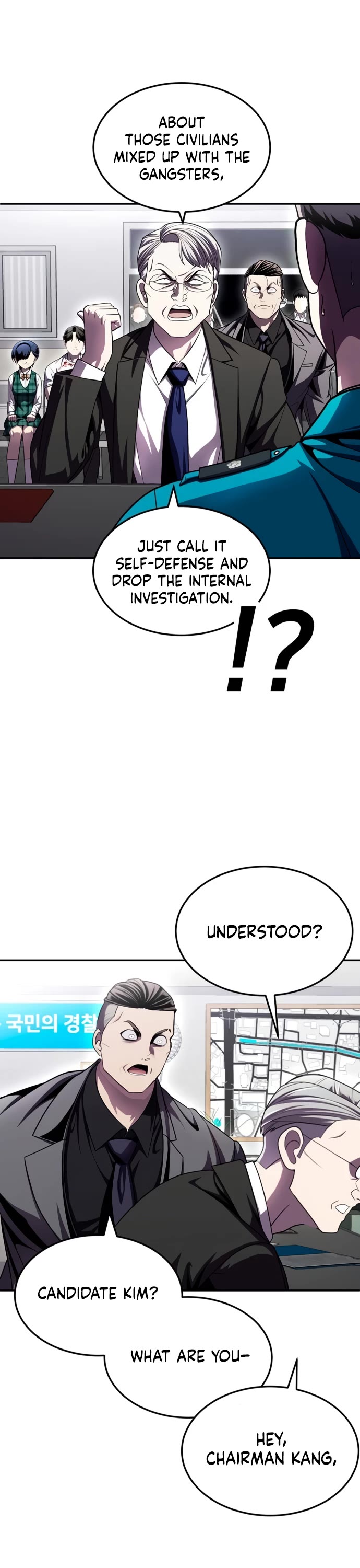 Plaything Chapter 73 page 95 - Chapter 73