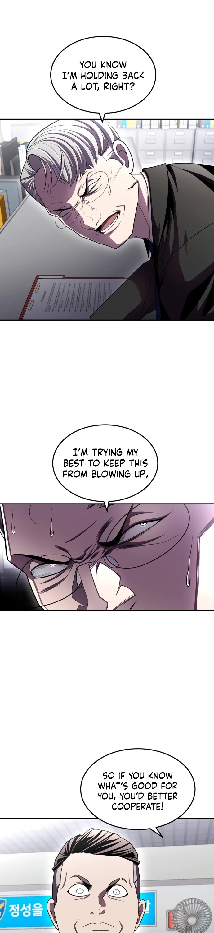 Plaything Chapter 73 page 96 - Chapter 73