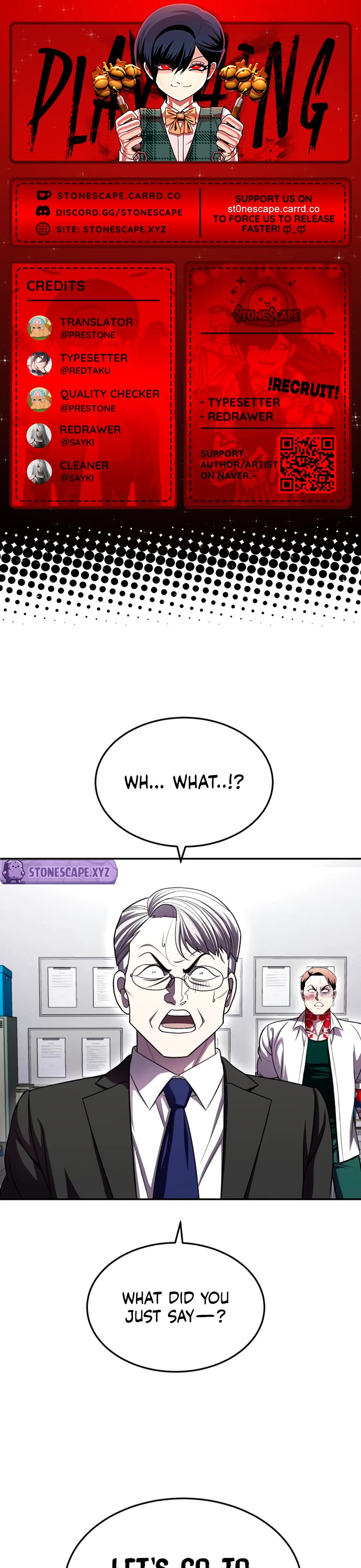 Plaything Chapter 74 page 1 - Chapter 74