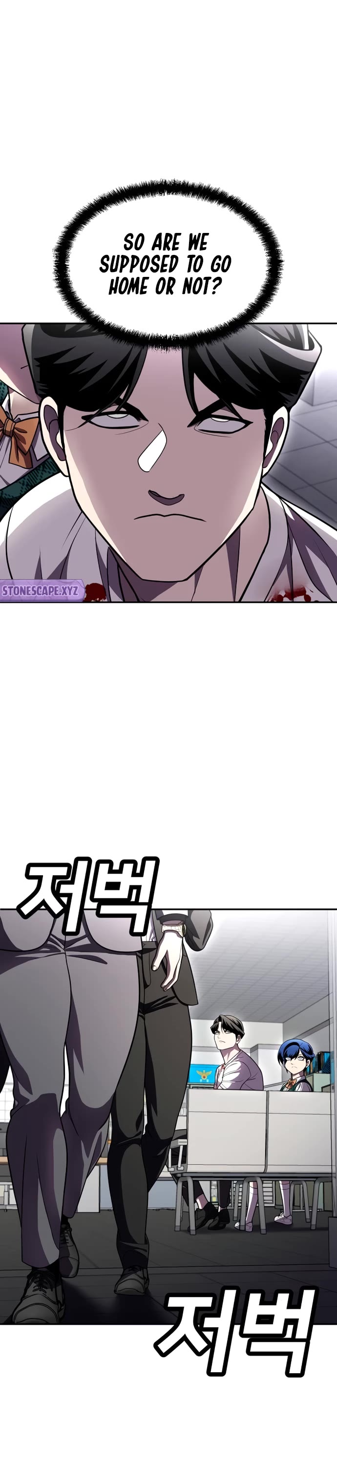 Plaything Chapter 74 page 13 - Chapter 74