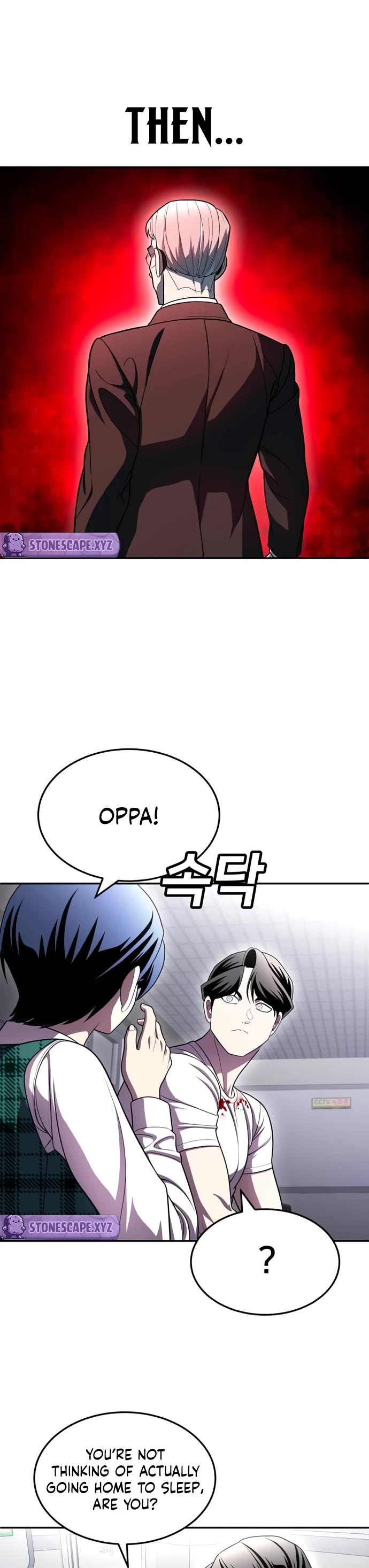 Plaything Chapter 74 page 15 - Chapter 74