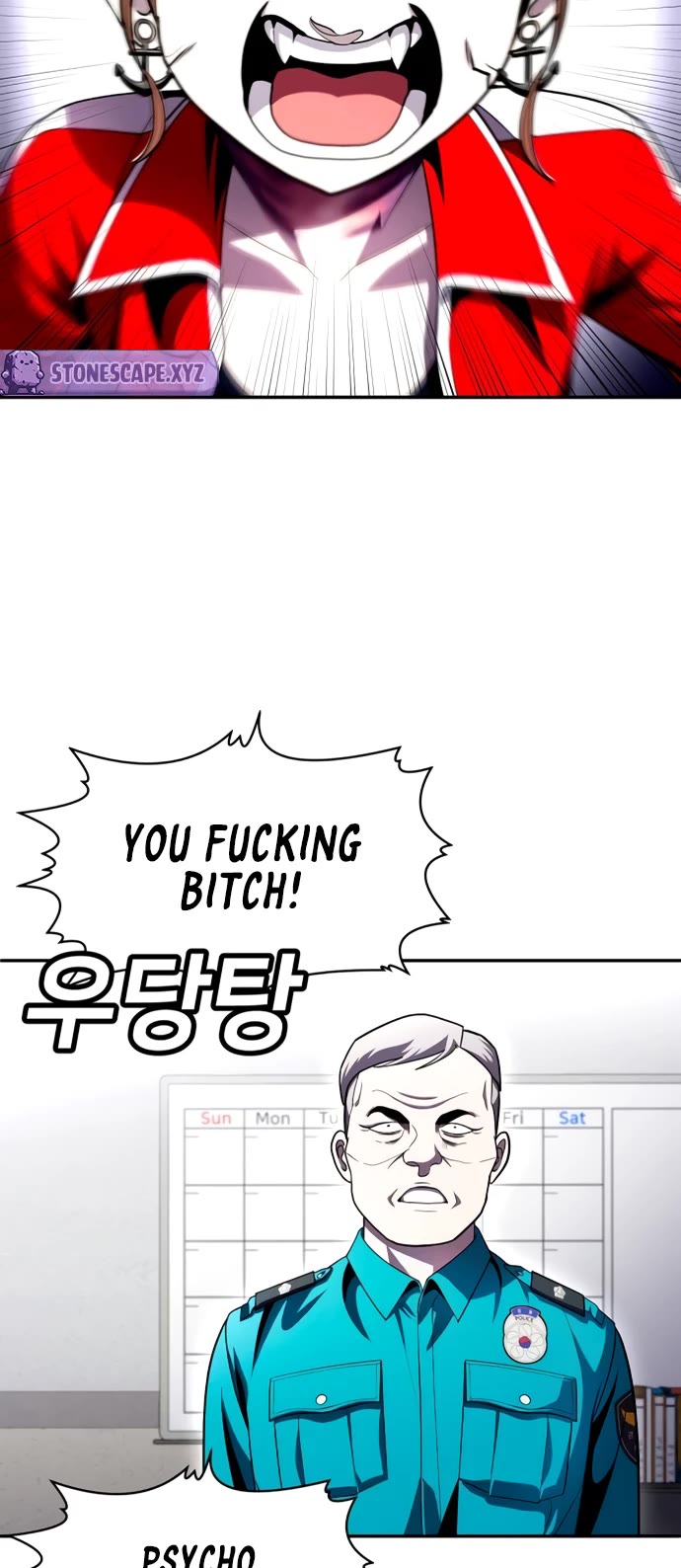 Plaything Chapter 74 page 23 - Chapter 74