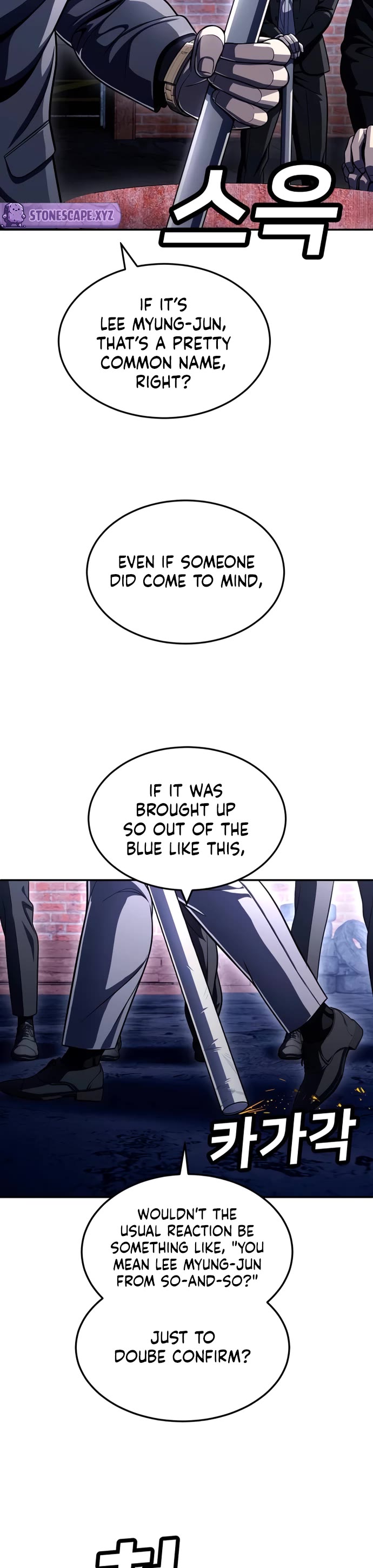 Plaything Chapter 74 page 54 - Chapter 74