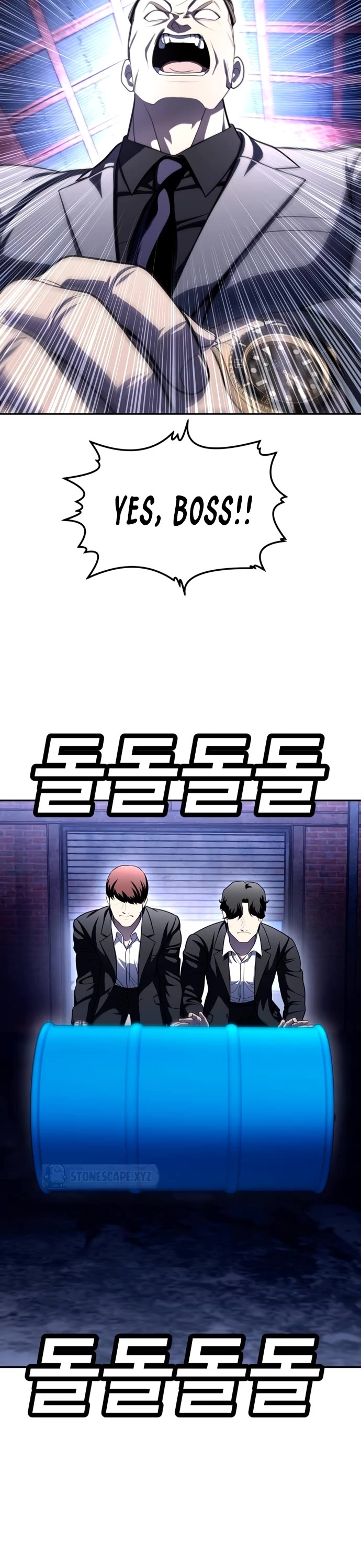 Plaything Chapter 74 page 61 - Chapter 74